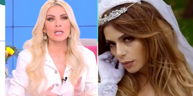Κατερίνα Καινούργιου: Αποκάλεσε on air την Ελευθερία Ελευθερίου “Κατίνα” και ανήθικη