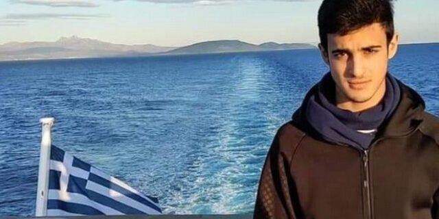 Τέμπη: Θρηνεί η Κύπρος – Ταυτοποιήθηκε η σορός του 23χρονου φοιτητή Κυπριανού Παπαϊωάννου