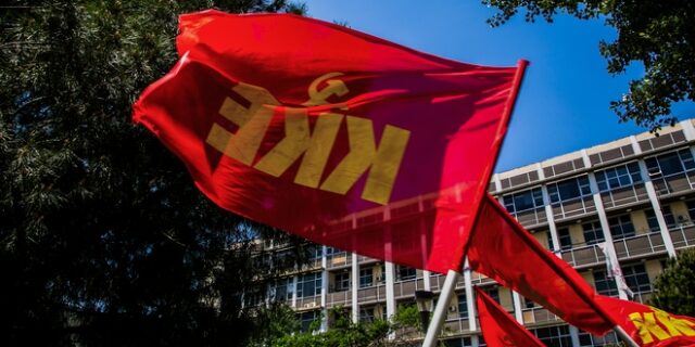ΚΚΕ για δηλώσεις Μητσοτάκη: “Πρόκληση και προσβολή ο θάνατος των 57 ανθρώπων στα Τέμπη να βαφτίζεται θυσία”