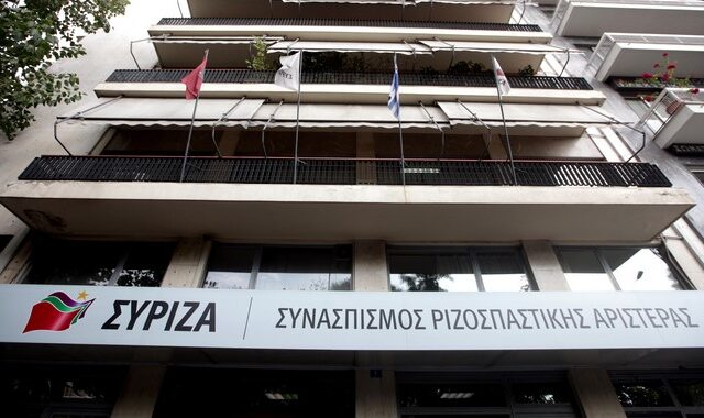 ΣΥΡΙΖΑ για δήλωση Μητσοτάκη: Ο σεβασμός στα θύματα προϋποθέτει σεβασμό στην αλήθεια