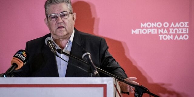 Δημήτρης Κουτσούμπας: “Απαιτούμε να υπάρξει πλήρης διερεύνηση των αιτιών της τραγωδίας”