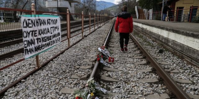 Πρώην σταθμάρχης Λάρισας: “Η τηλεδιοίκηση λειτουργούσε μέχρι το καλοκαίρι του 2019”