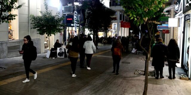 “Νυχτερινά κέντρα” και τα εμπορικά καταστήματα