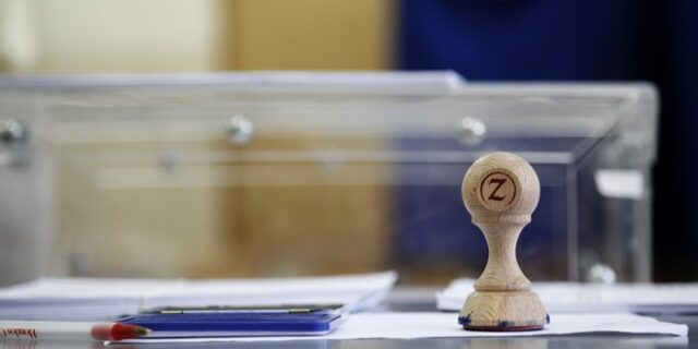 Κυβέρνηση συνεργασίας: Οι πολίτες θα γράψουν το σενάριο