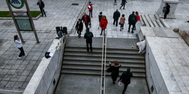 Αττικο Μετρό: Υπάρχουν διαρροές αλλά αντιμετωπίζονται