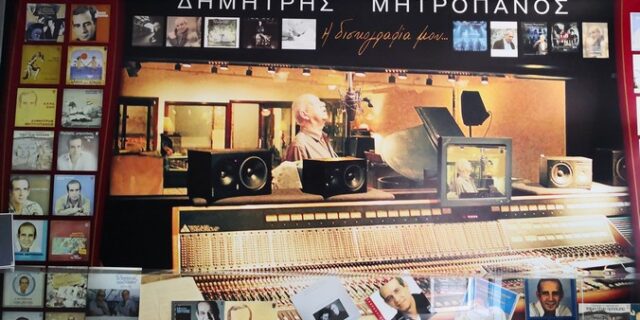 “Γωνιά του Μητροπάνου” στην Αγία Μονή Τρικάλων, όπου γεννήθηκε και μεγάλωσε