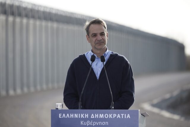 Μητσοτάκης: Ο φράχτης στον Έβρο δεν είναι φθηνή επένδυση, αλλά είναι εθνική επιταγή