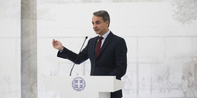 Στη Λαμία σήμερα ο Κυριάκος Μητσοτάκης