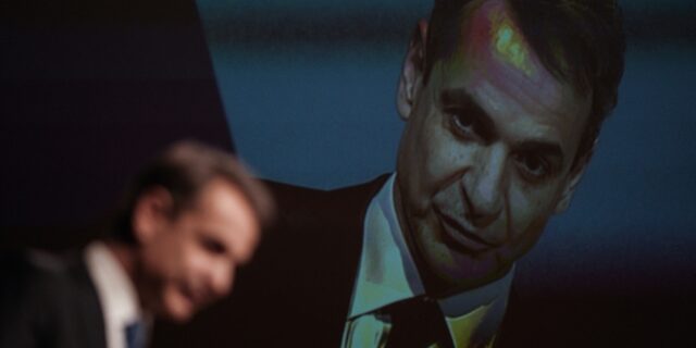 Ο Μητσοτάκης δεν κάνει τη δουλειά