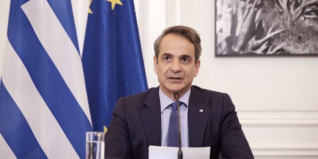 Μητσοτάκης: “Η κυβέρνηση πολέμησε τη διαφθορά”