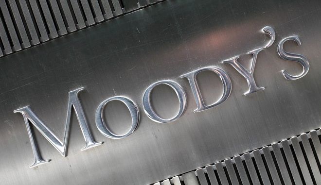 PeopleCert: Αναβάθμιση της σε B1 από Β2 από τη Moody’s για τον πρωτο ελληνικό “μονόκερο”