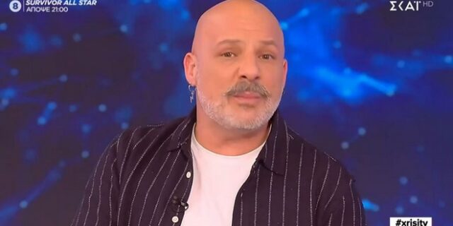 Νίκος Μουτσινάς: Αμηχανία στην έναρξη της εκπομπής – “Αν δεν έχεις να πεις κάτι, βούλωσέ το”