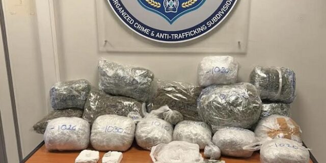 Νίκαια: Συνελήφθη 37χρονος για διακίνηση ναρκωτικών
