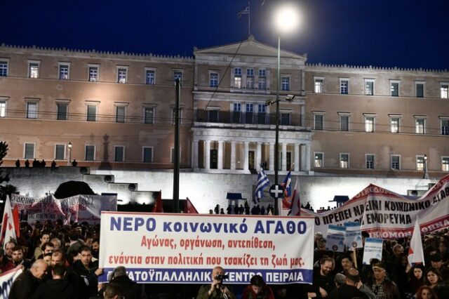 Πλήθος κόσμου στις διαδηλώσεις ενάντια στην ιδιωτικοποίηση του νερού – Στους δρόμους ΑΔΕΔΥ, ΠΑΜΕ και συνδικάτα