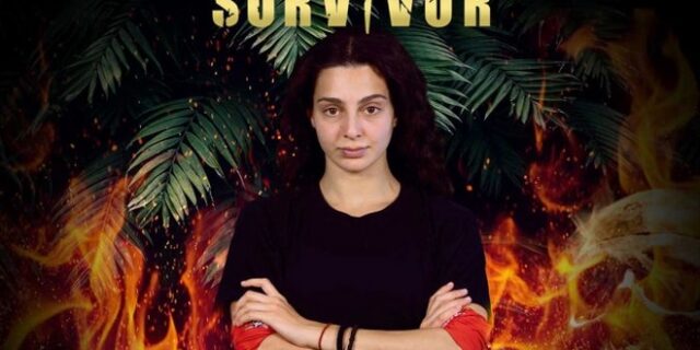 Νικολέτα Μαυρίδη: Παρέμεινε 26 ημέρες στο Survivor, αλλά αποχωρεί με τεράστιο ποσό