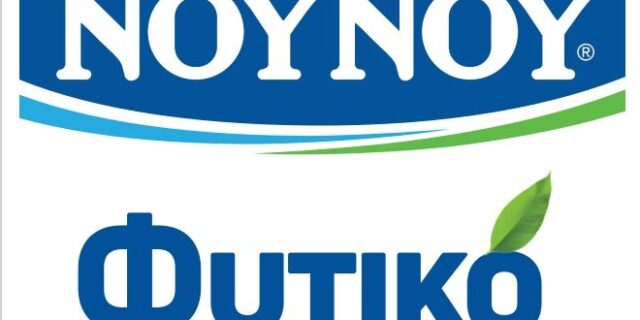 Νέα σειρά φυτικών ροφημάτων ΝΟΥΝΟΥ