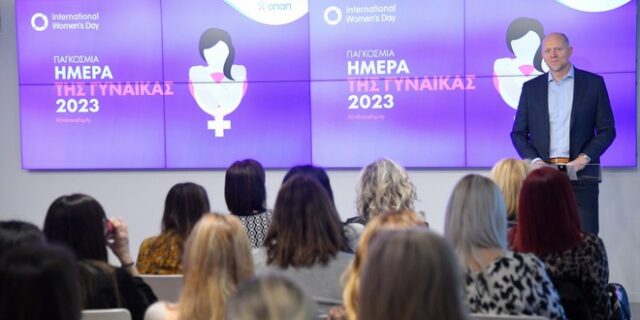 ΟΠΑΠ: Ένα μεγάλο ευχαριστώ στις γυναίκες εργαζόμενες με αφορμή την Παγκόσμια Ημέρα της Γυναίκας