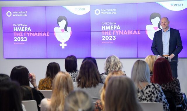 ΟΠΑΠ: Ένα μεγάλο ευχαριστώ στις γυναίκες εργαζόμενες με αφορμή την Παγκόσμια Ημέρα της Γυναίκας