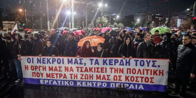 Τέμπη: Συγκεντρώσεις διαμαρτυρίας σε όλη τη χώρα – “Οι ζωές μας μετράνε”