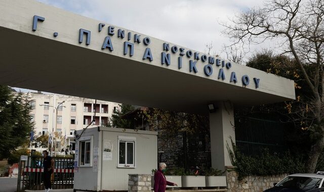 Τέμπη: Βγήκε από τη ΜΕΘ του Παπανικολάου η 25χρονη