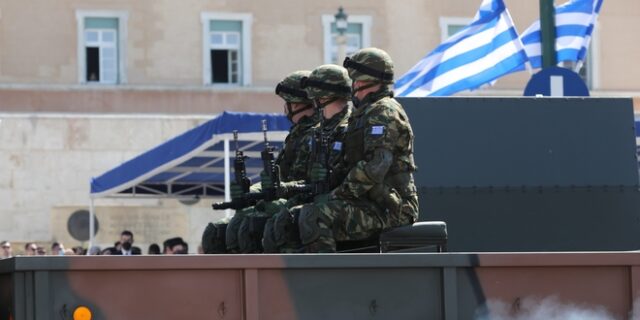 25η Μαρτίου: Κυκλοφοριακές ρυθμίσεις στην Αθήνα το Σάββατο