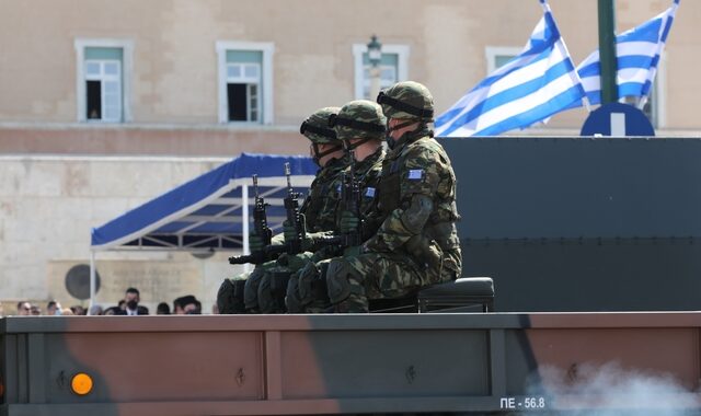 25η Μαρτίου: Κυκλοφοριακές ρυθμίσεις στην Αθήνα το Σάββατο