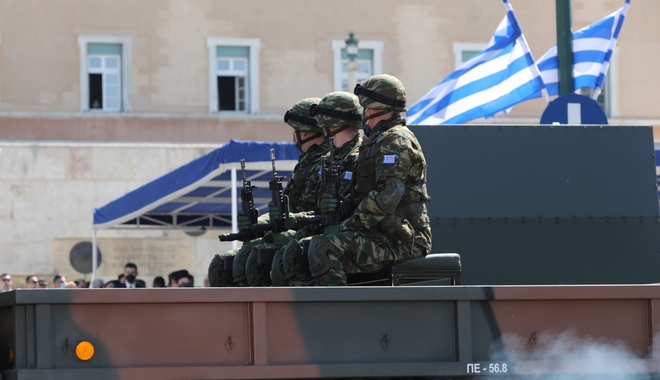 25η Μαρτίου: Κυκλοφοριακές ρυθμίσεις στην Αθήνα το Σάββατο