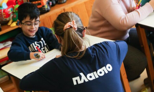 Η Πλαίσιο ενισχύει το έργο του Χατζηπατέρειου Ιδρύματος