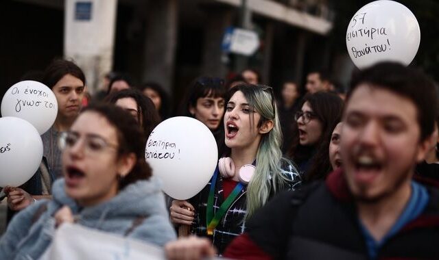 Τραγωδία στα Τέμπη: Νέο συλλαλητήριο στο Σύνταγμα στις 11:00 – Απεργία σε μετρό και ΗΣΑΠ