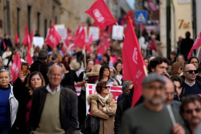 Πορτογαλία: Διαδήλωση χιλιάδων εργαζομένων στη Λισαβόνα – Ζητούν αυξήσεις μισθών