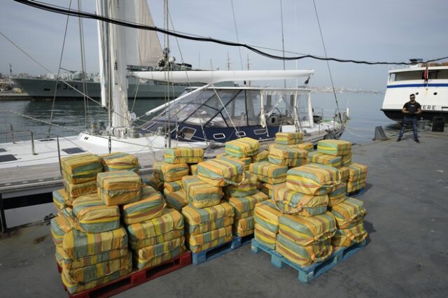 Πορτογαλία: Κατασχέθηκαν 3,7 τόνοι κάνναβης σε σκάφος – 4 συλλήψεις