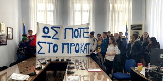 “Ιερή” τρικλοποδιά για την ανέγερση νέου σχολείου στην Τήλο – Κίνδυνος να χαθεί η χρηματοδότηση