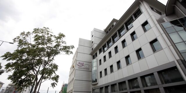 ΡΑΕ: Στάση εργασίας και κινητοποιήσεις – Καμπανάκι για την πορεία της Αρχής