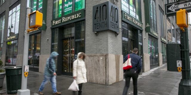 First Republic: Θα είναι η επόμενη στο ντόμινο των καταρρεύσεων; – Στήριξη 30 δισ. από έντεκα τράπεζες