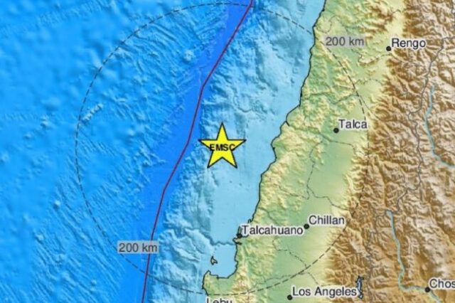 Χιλή: Σεισμός 6,4 Ρίχτερ στα ανοικτά της χώρας