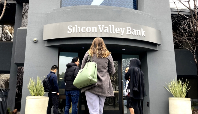 Πόσο κινδυνεύουμε από την κατάρρευση της Silicon Valley Bank στις ΗΠΑ;