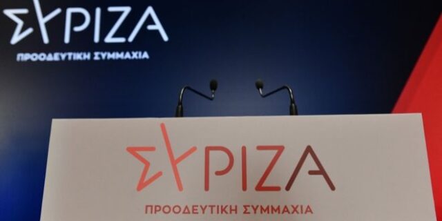 ΣΥΡΙΖΑ: “Να ζητήσει συγγνώμη ο κ. Γεραπετρίτης για τα ψέματα και τη συγκάλυψη ευθυνών”