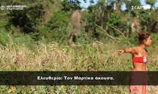 Survivor: Έξαλλη η παραγωγή με την Ελευθερίου που κρυφάκουγε – Όλος ο διάλογος