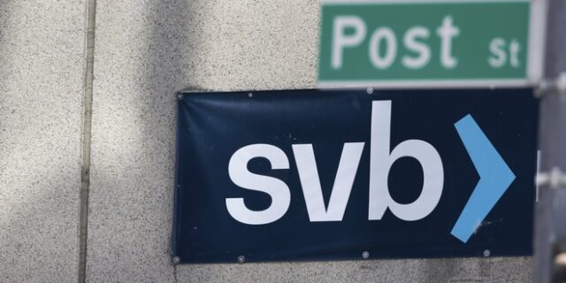 Economist: “Μην κλαίτε για τη Silicon Valley” – Οι παθογένειες του τραπεζικού τομέα στις ΗΠΑ