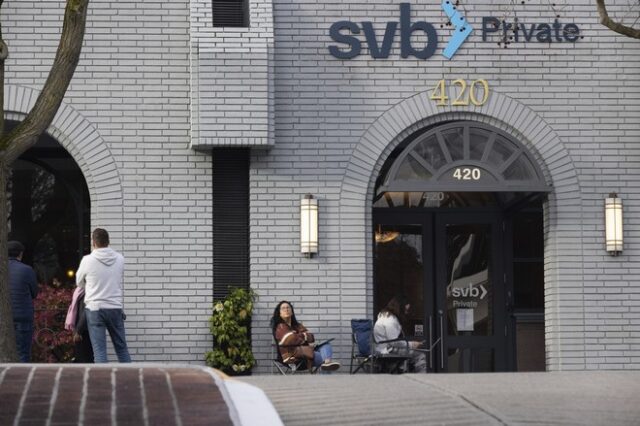Silicon Valley Bank: Ο “καπετάνιος” της τράπεζας πούλησε μετοχές αξίας 3,6 εκατ. δολαρίων πριν από την κατάρρευση