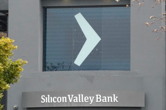 ΗΠΑ: Κατέρρευσε η Silicon Valley Bank – Αναταράξεις στα διεθνή χρηματιστήρια