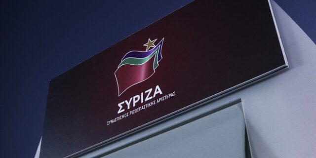 ΣΥΡΙΖΑ: Γιατί δεν έχουν γίνει ακόμη έρευνες στα γραφεία ΟΣΕ και ΕΡΓΟΣΕ στην Αθήνα;