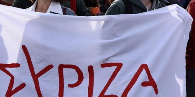 ΣΥΡΙΖΑ: Ο Μητσοτάκης σχεδίαζε συγκάλυψη των υποκλοπών πριν καν ξεσπάσει το σκάνδαλο