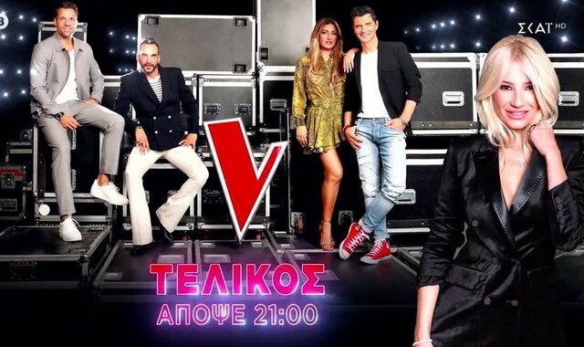 The Voice: Απόψε ο μεγάλος τελικός – Αυτοί είναι οι 7 φιναλίστ