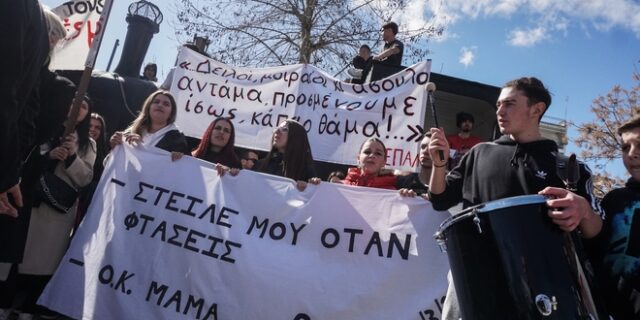 “Στέρεψαν τα δάκρυα και έγιναν οργή” – Το βίντεο της ΚΝΕ για τα Τέμπη
