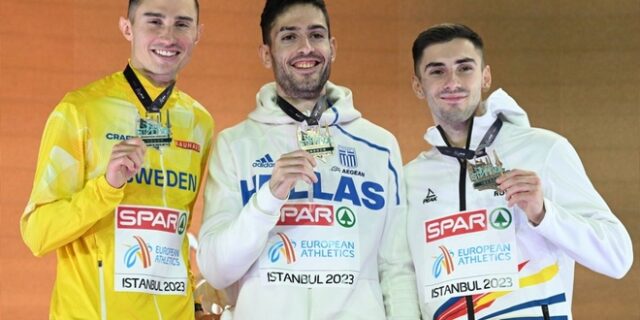 Τεντόγλου: Η απονομή του χρυσού μεταλλίου στον Μίλτο