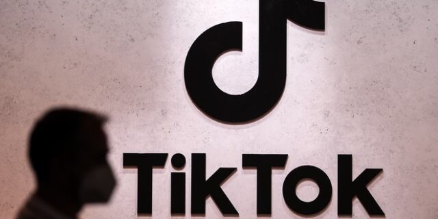 Νέα Ζηλανδία: Απαγορεύει το TikTok στα μέλη του κοινοβουλίου