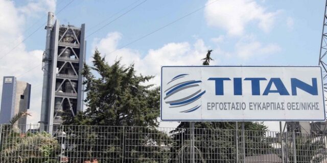 ΤΙΤΑΝ: Ρεκόρ πωλήσεων και για το 2022, για δεύτερο συνεχόμενο έτος