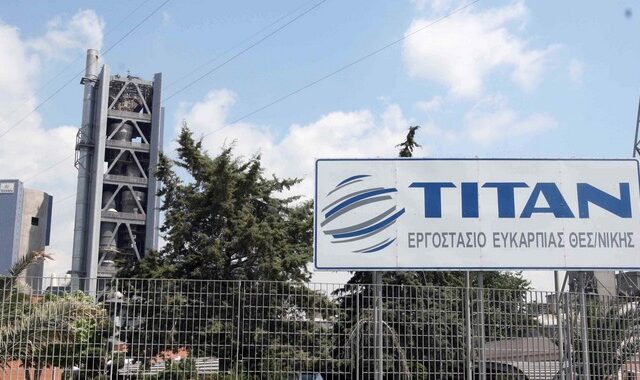 ΤΙΤΑΝ: Αύξηση 131% στα EBITDA για το α’ τρίμηνο 2023