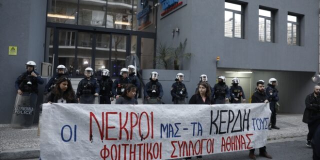 Τραγωδία στα Tέμπη: Συγκεντρώσεις διαμαρτυρίας σε όλη την Ελλάδα